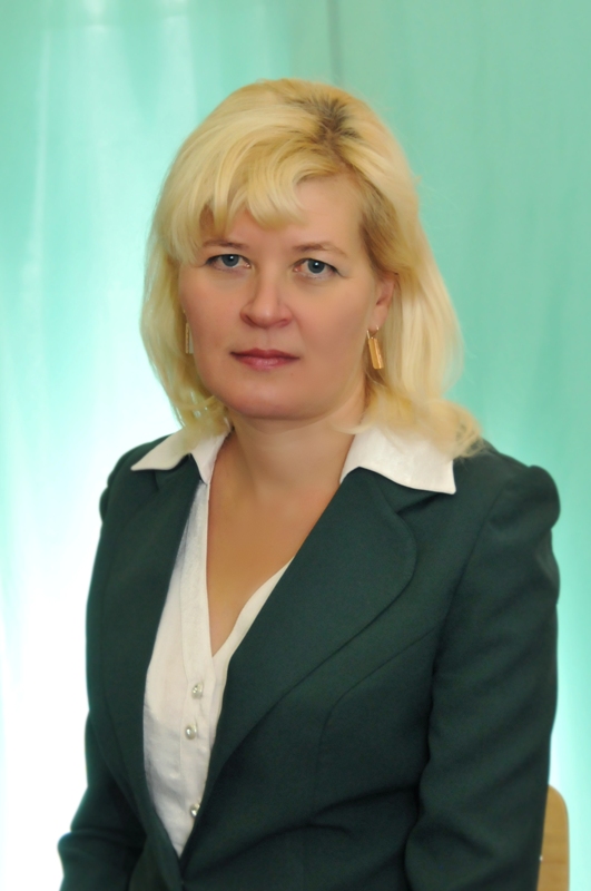 Бушмакина Елена Владимировна.